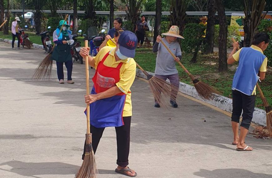 29 กันยายน 2568 – ทำความสะอาดบริเวณด้านหน้าและพื้นที่โดยรอบมหาวิทยาลัย